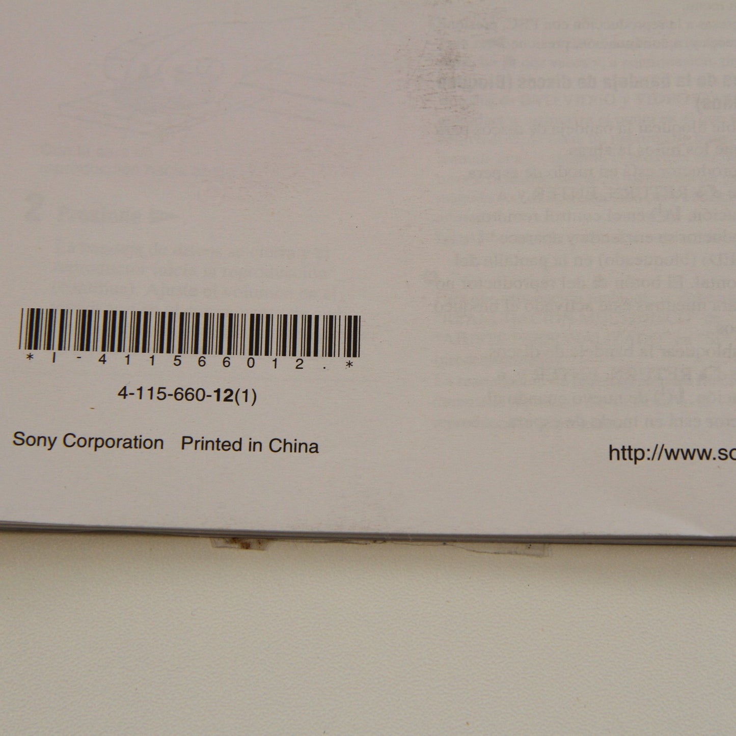 Sony CD/DVD Player DVP-SR200P OEM Manual 2008