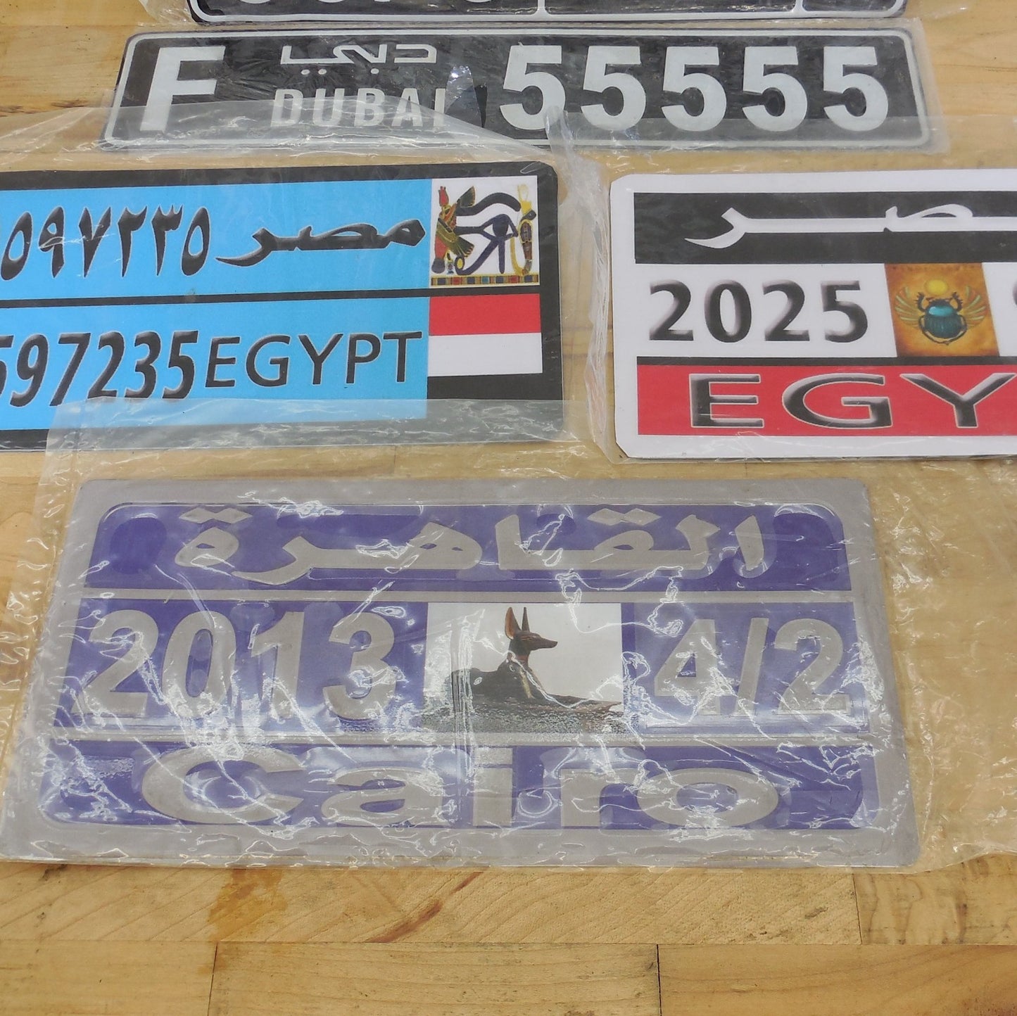 Estate 5 Lot Novelty License Plates Tags - Egyot Cairo Dubai