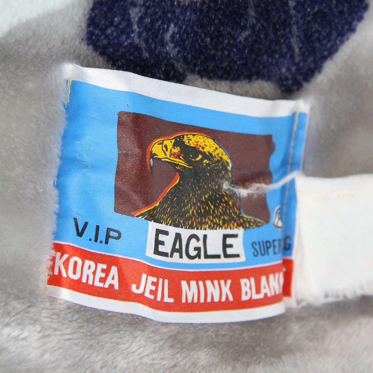 Eagle VIP SuperKing Korea Jeil Mink Blanket Cranes Flowers 66" X 84" 9.4 lbs
