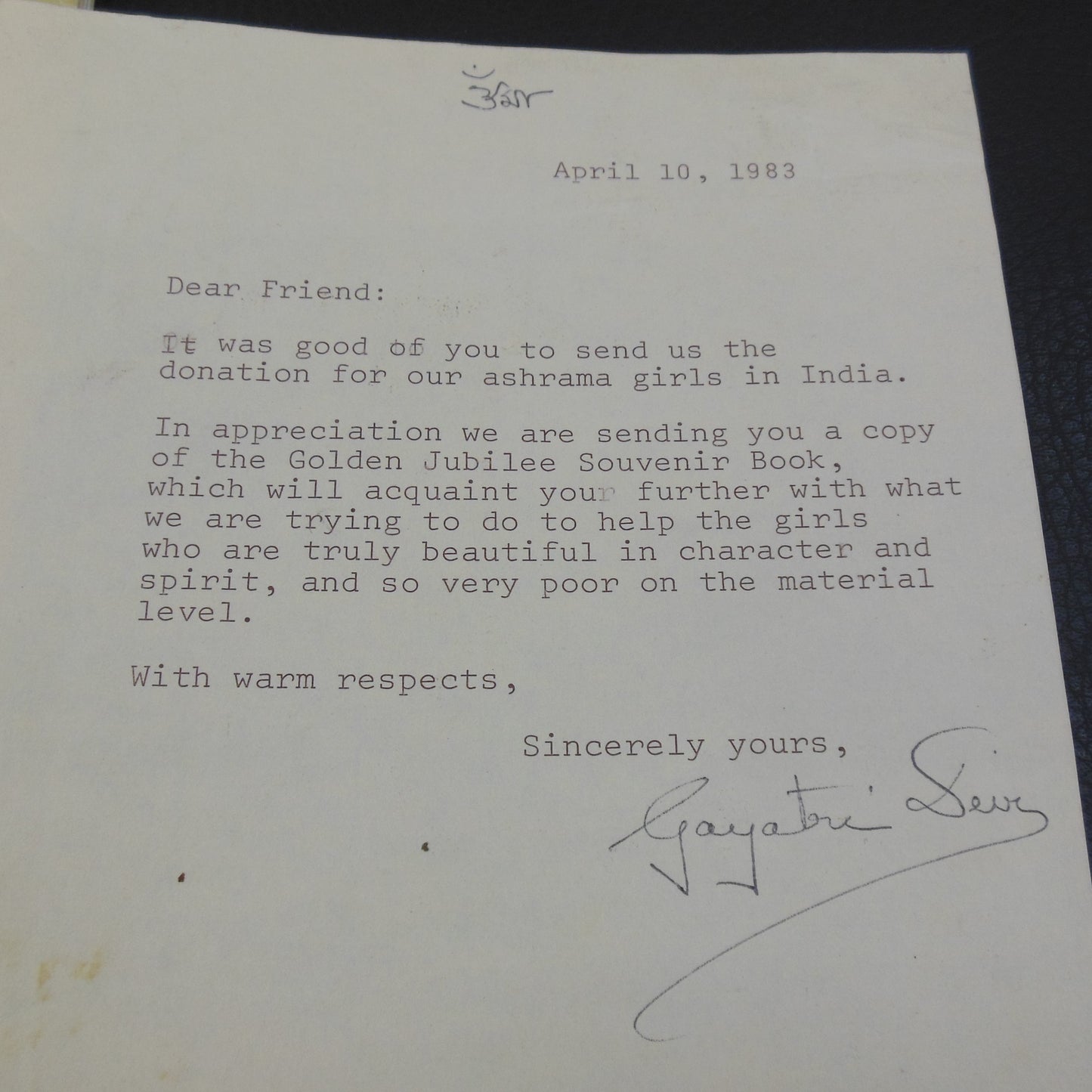 The Story of Sree Ramakrishna Ananda Ashrama 1931-1981 Book - Gayatri Devi Signed Letter Swami Paramananda