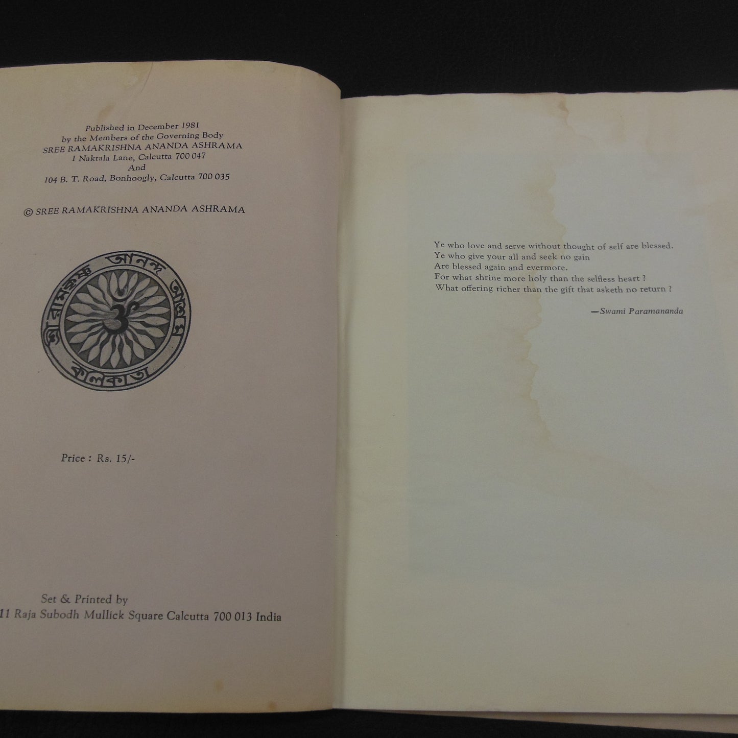 The Story of Sree Ramakrishna Ananda Ashrama 1931-1981 Book - Gayatri Devi Signed Letter used