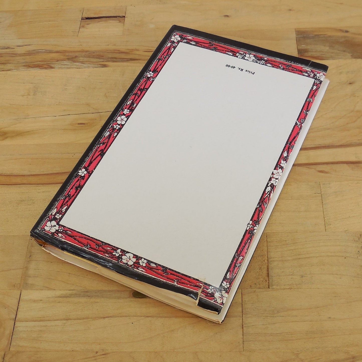 Swami Swahananda Signed Book - Go Forward, Letters of Swami Premeshananda Hardback