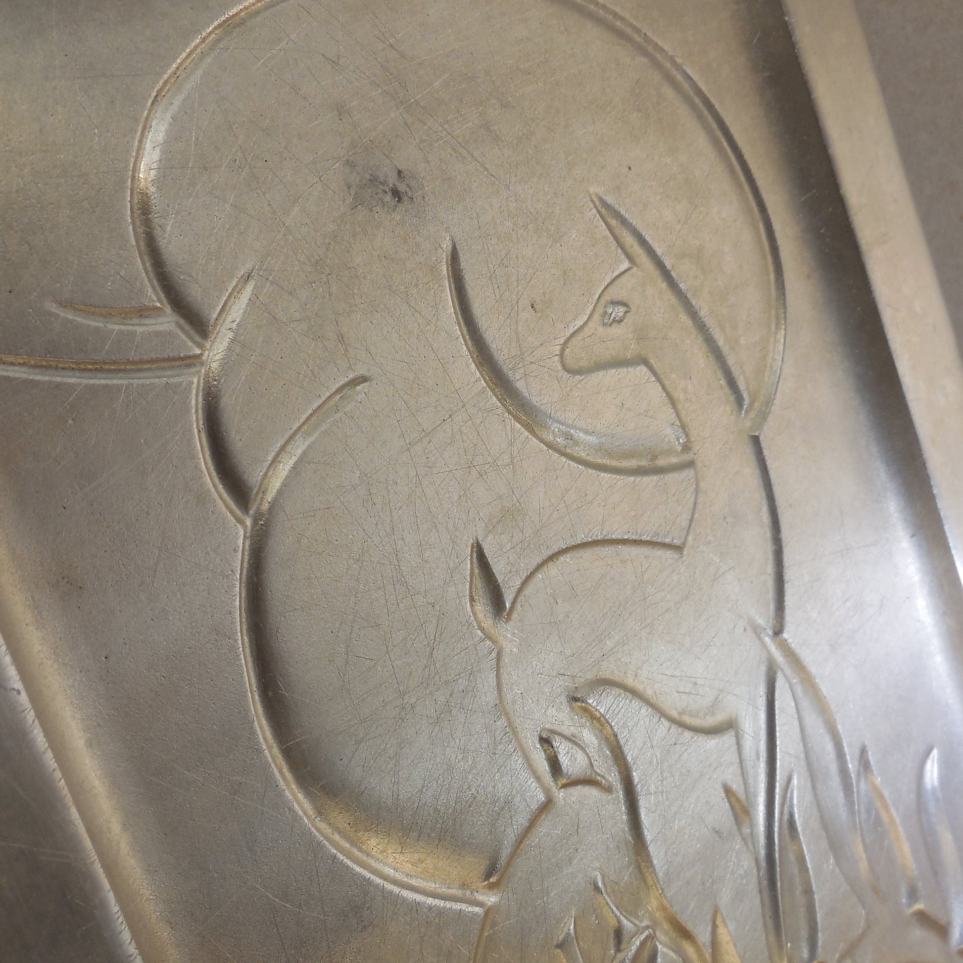 Griswold Erie PA Aristocraft Ware Aluminum Meat Serving Platter A2082 Deer Used