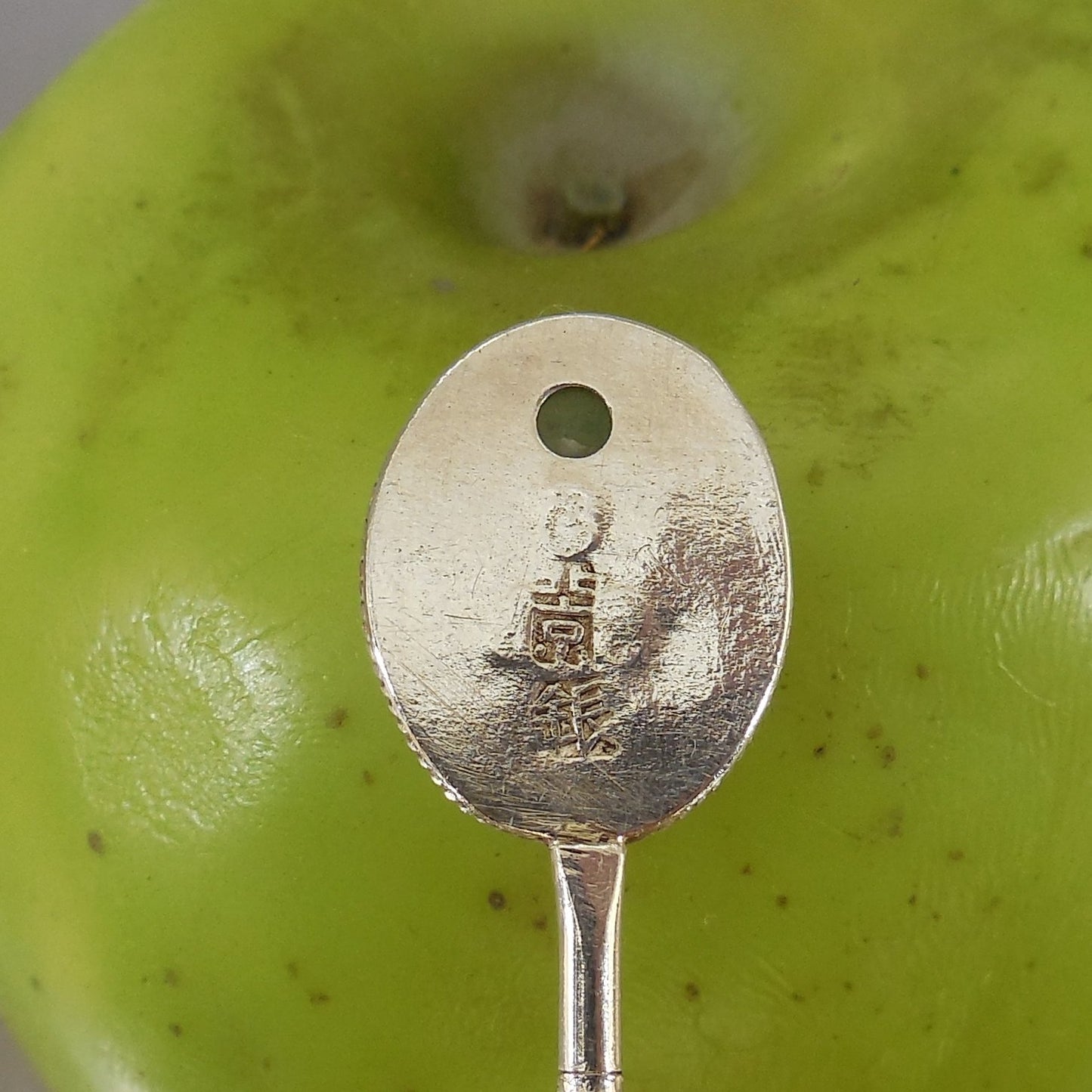 Chinese Sterling Silver Jade Cabochon Demitasse Spoon Bamboo 5" Vintage Maker Mar