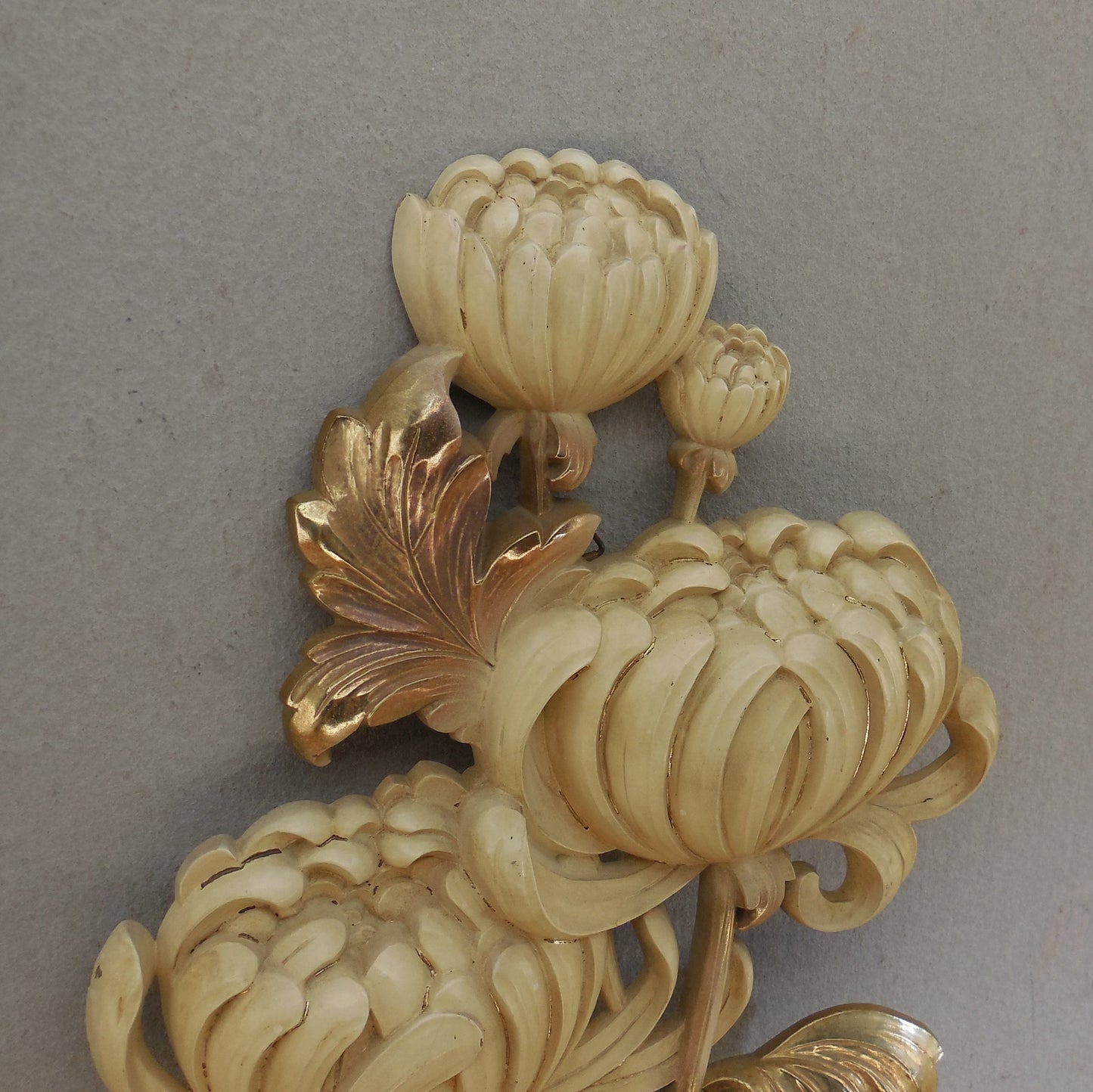 Syroco USA #4460 MCM Hollywood Regency Wall Art Chrysanthemum 1962 Vintage