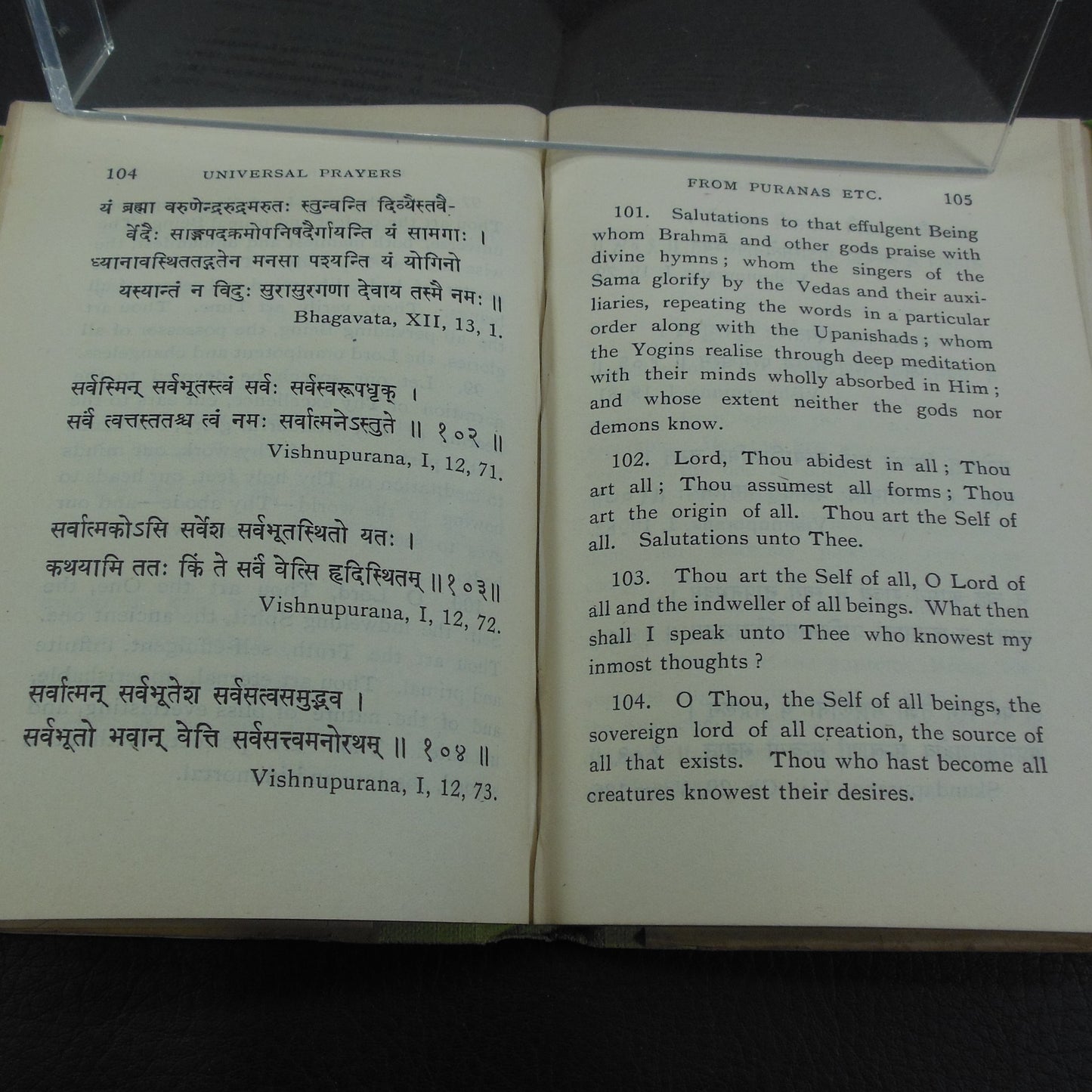 Swami Yatiswarananda Signed Book - Universal Prayers 1944 - Vedanta Ramakrishna Math used
