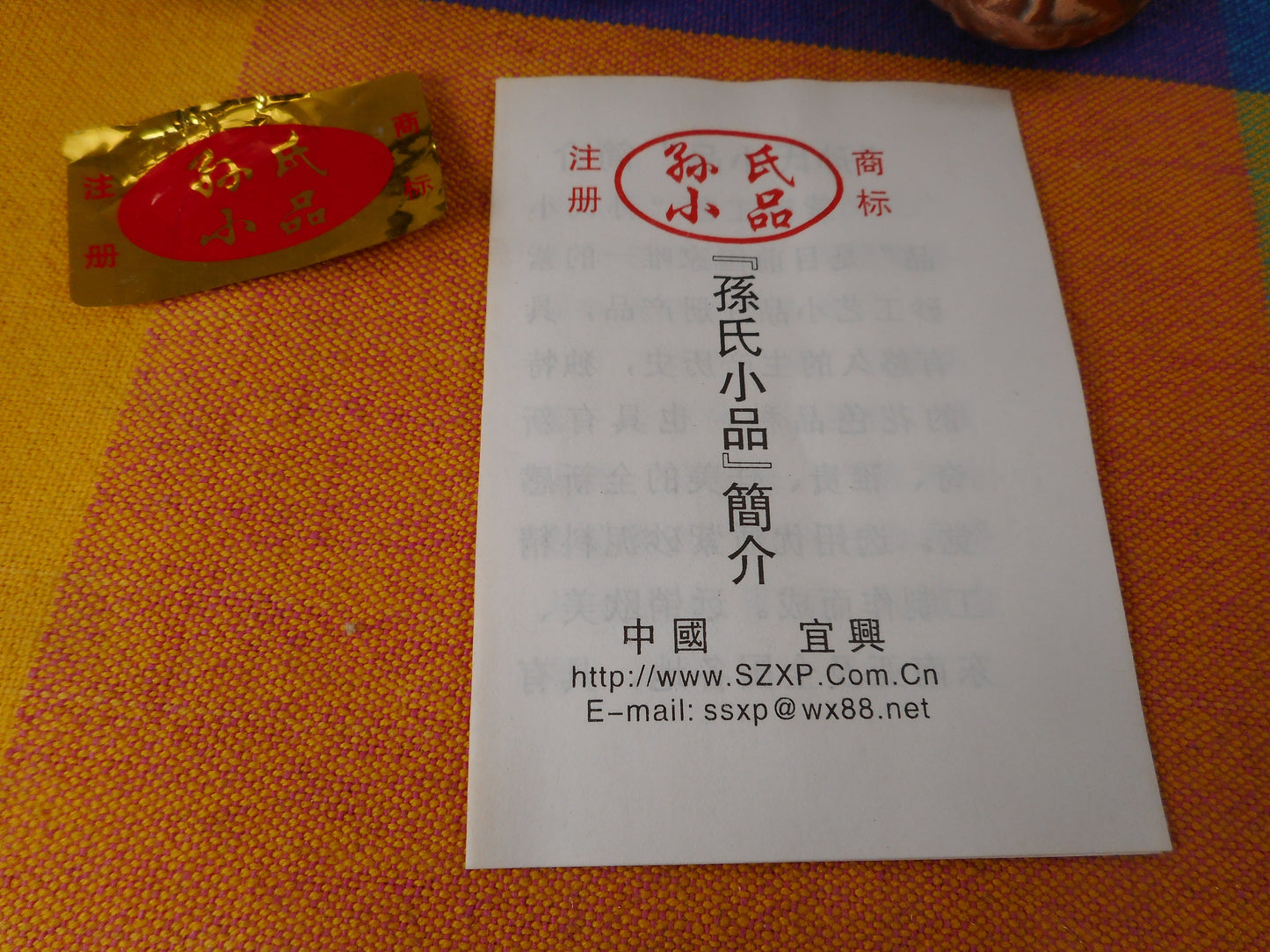 Chinese 8 Boxed Set Miniature 2" Clay Teapots SZXP
