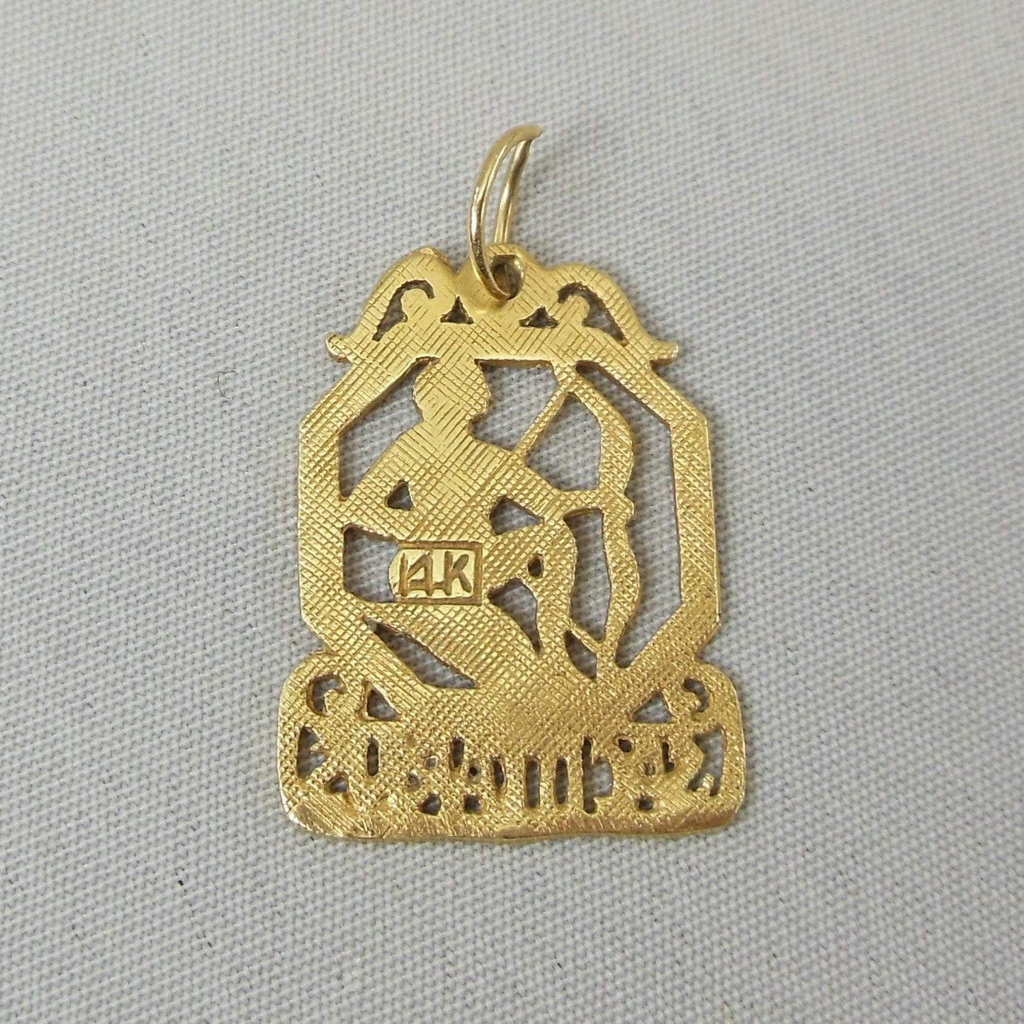 Sagittarius Astrology 14K Yellow Gold Pendant 20 mm 1.4 Grams Vintage