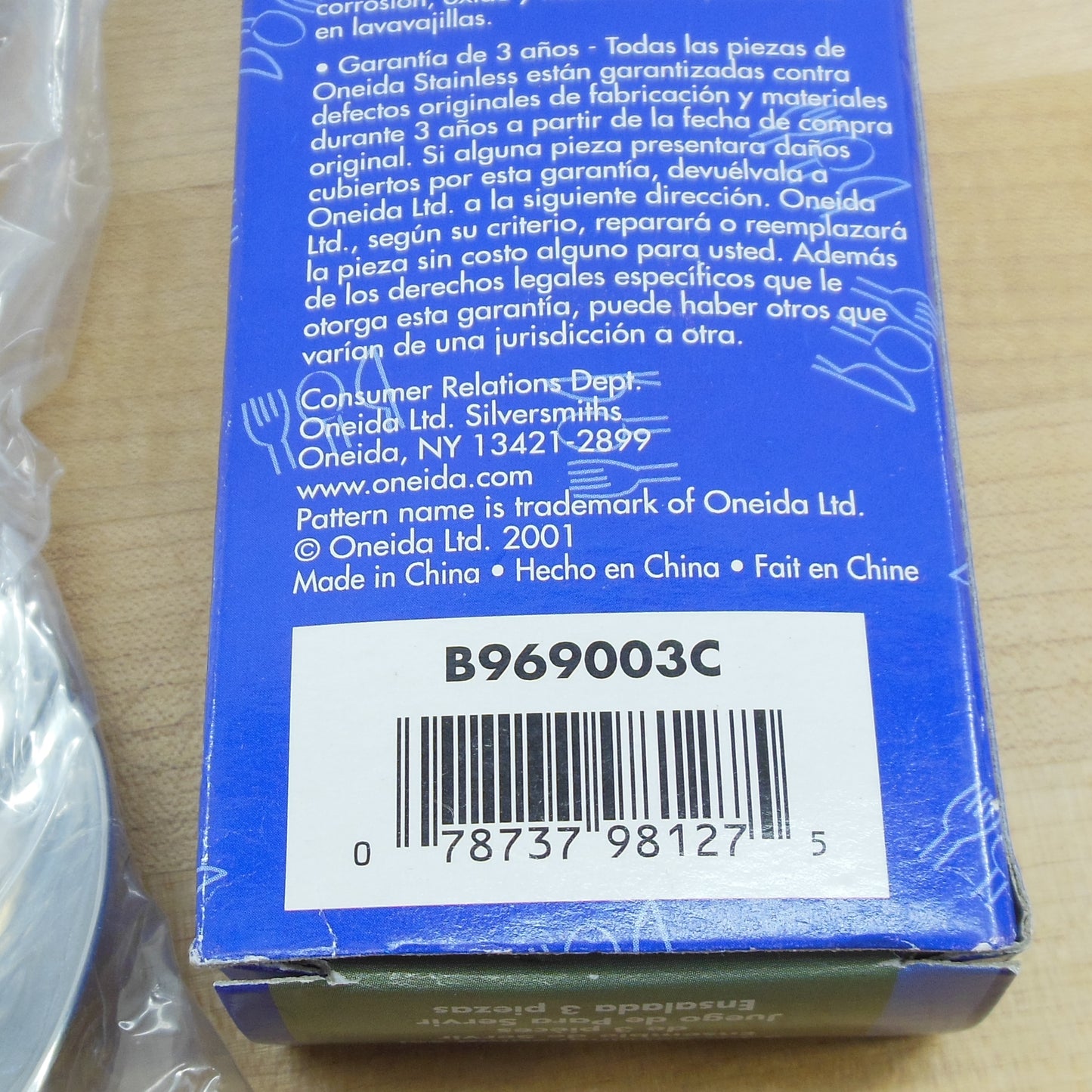 Oneida Belmont 3 Piece Serving Salad Set Spoon Fork NOS in Box NIP