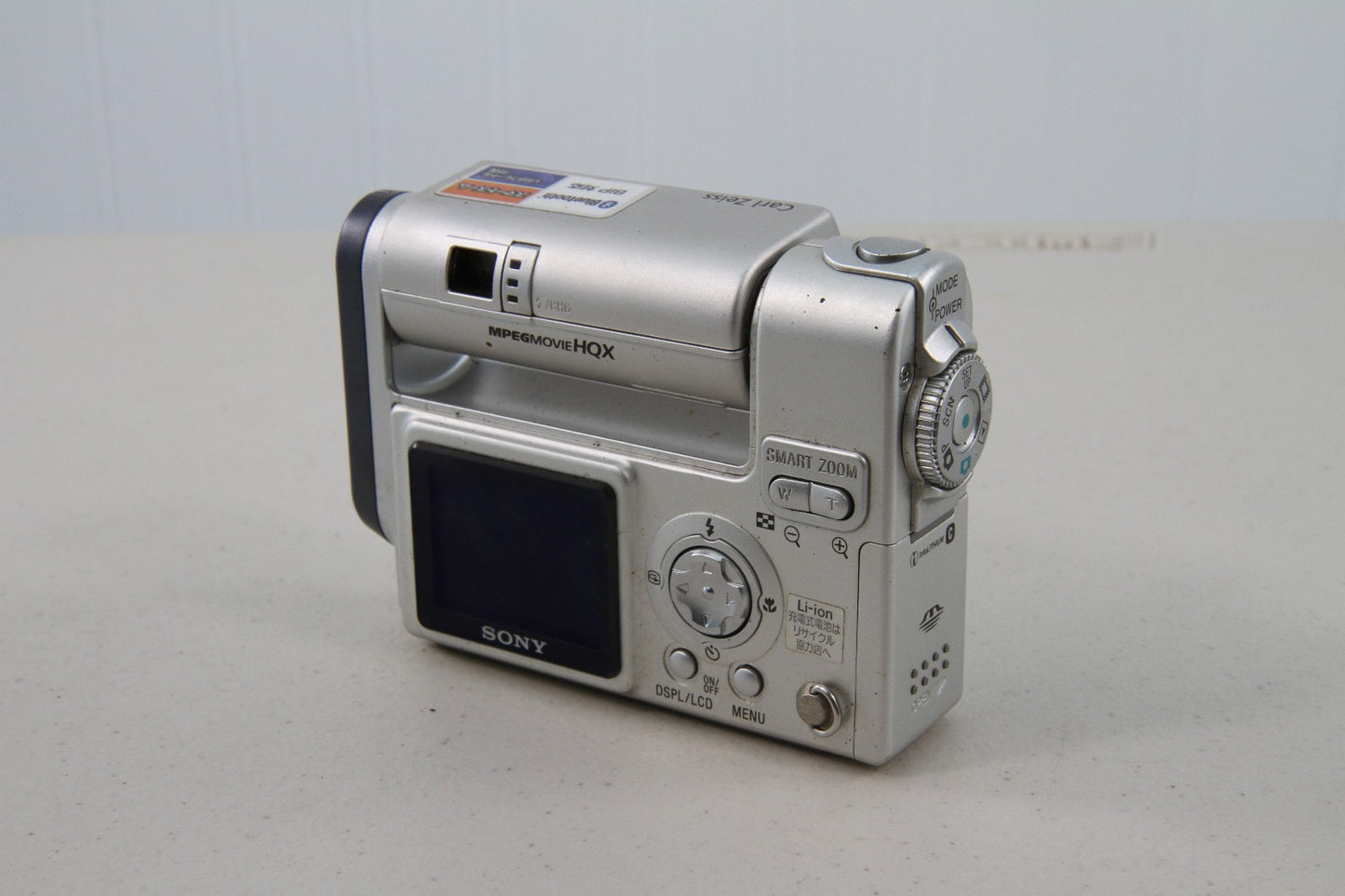 Sony CyberShot DSC-FX77 4.0 Megapixel Digital Still Camera Bluetooth Parts?