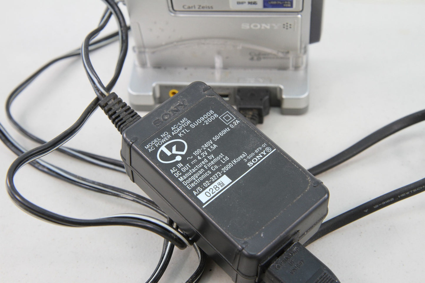 Sony CyberShot DSC-FX77 4.0 Megapixel Digital Still Camera Bluetooth Parts?