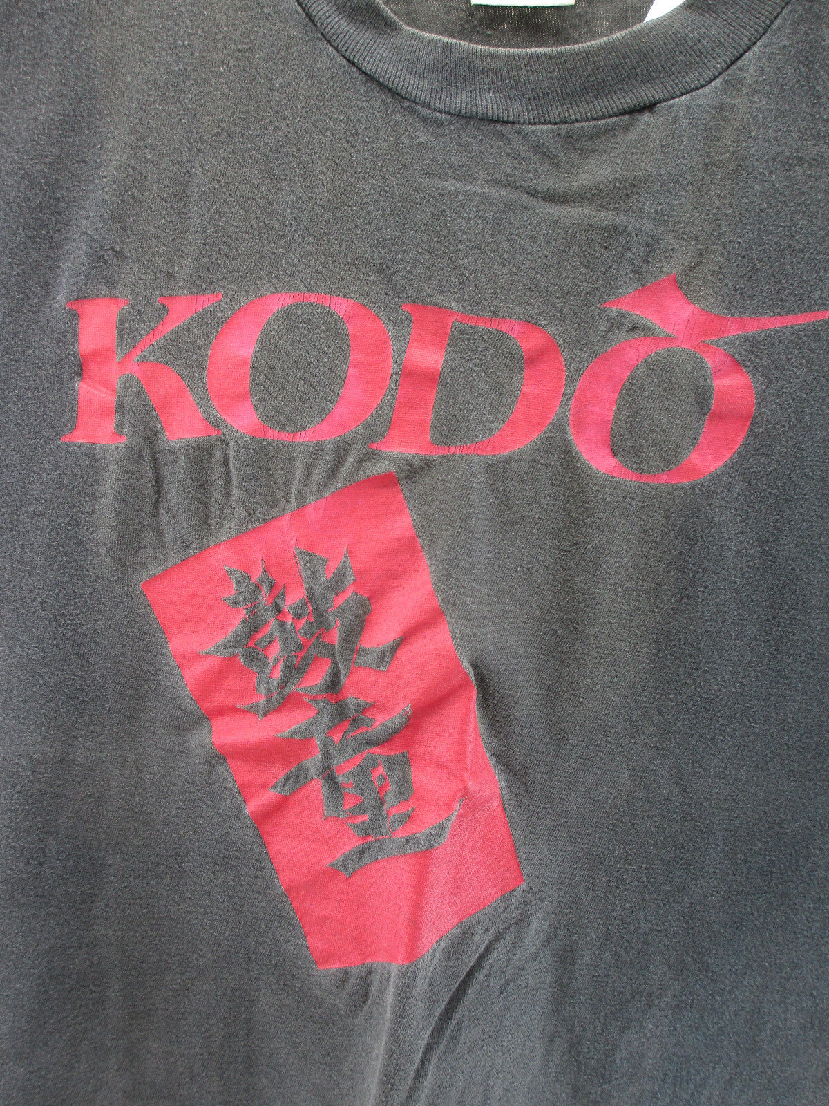 Vintage "Roadie" Tee Shirt Kodo World Tour XL 46