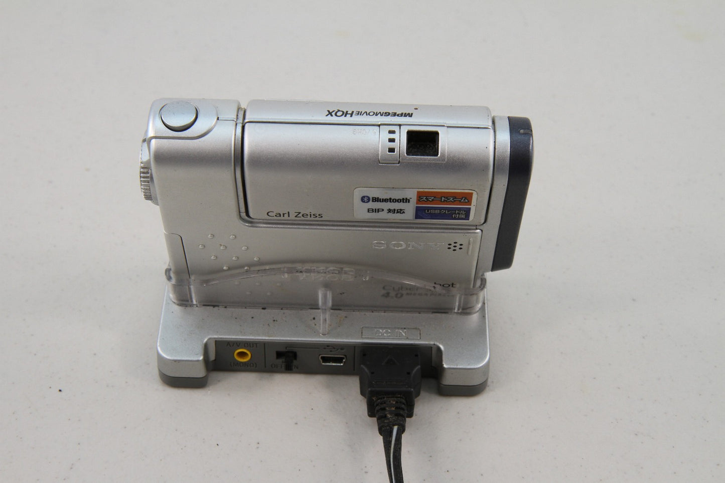Sony CyberShot DSC-FX77 4.0 Megapixel Digital Still Camera Bluetooth Parts?