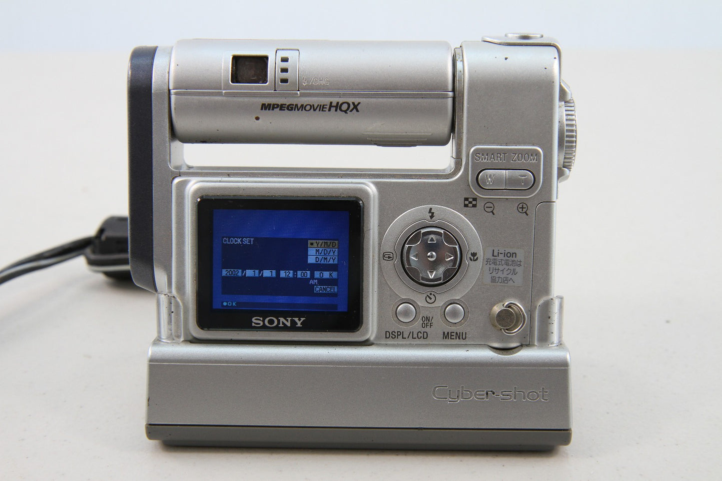 Sony CyberShot DSC-FX77 4.0 Megapixel Digital Still Camera Bluetooth Parts?