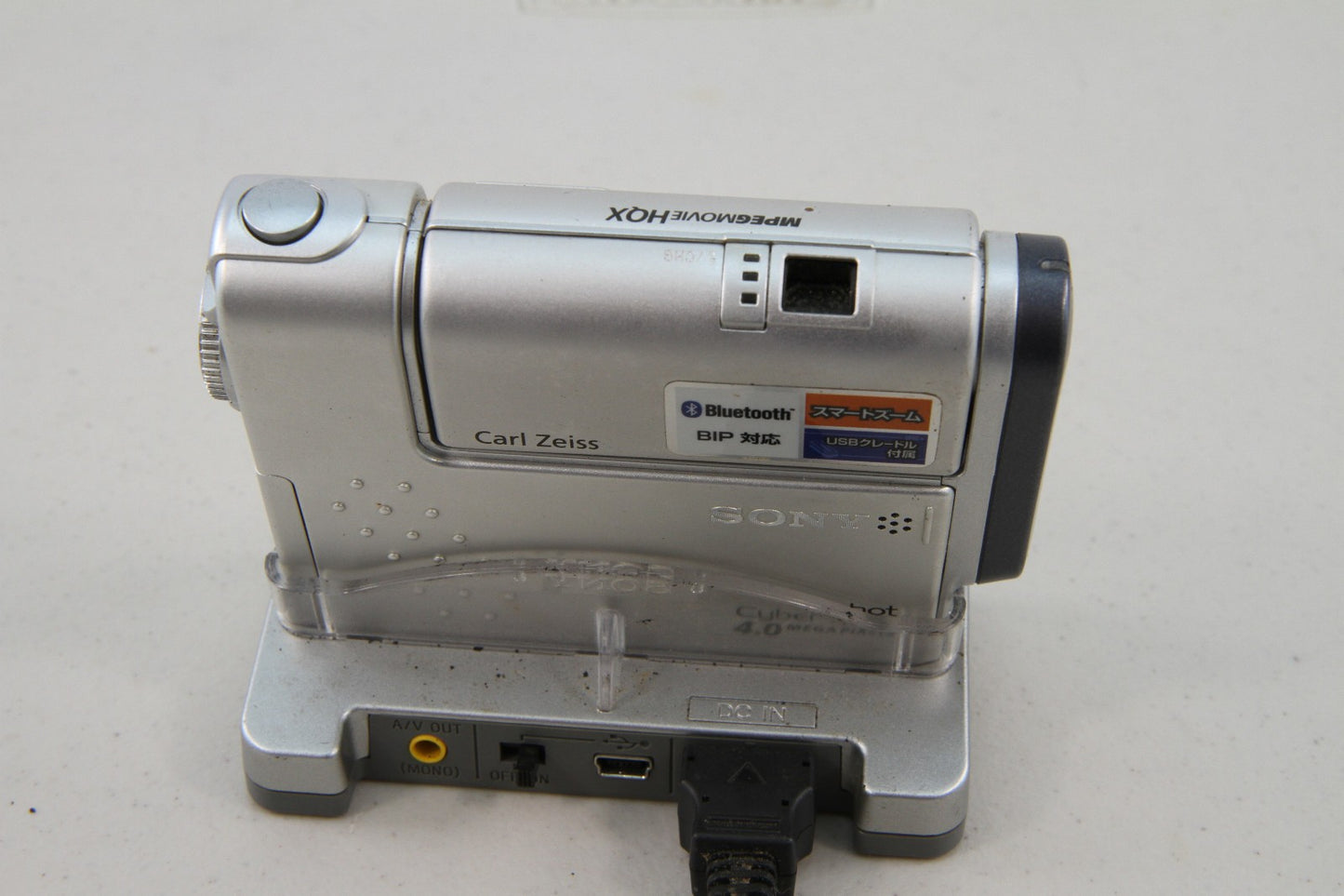Sony CyberShot DSC-FX77 4.0 Megapixel Digital Still Camera Bluetooth Parts?