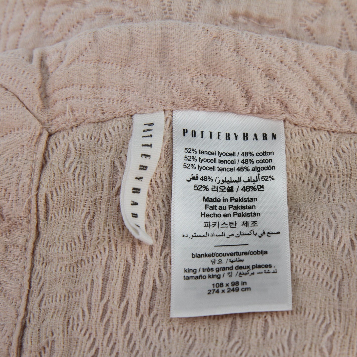 Pottery Barn Blush Pink Quilted Bedspread Pakistan  108 X 98 King
