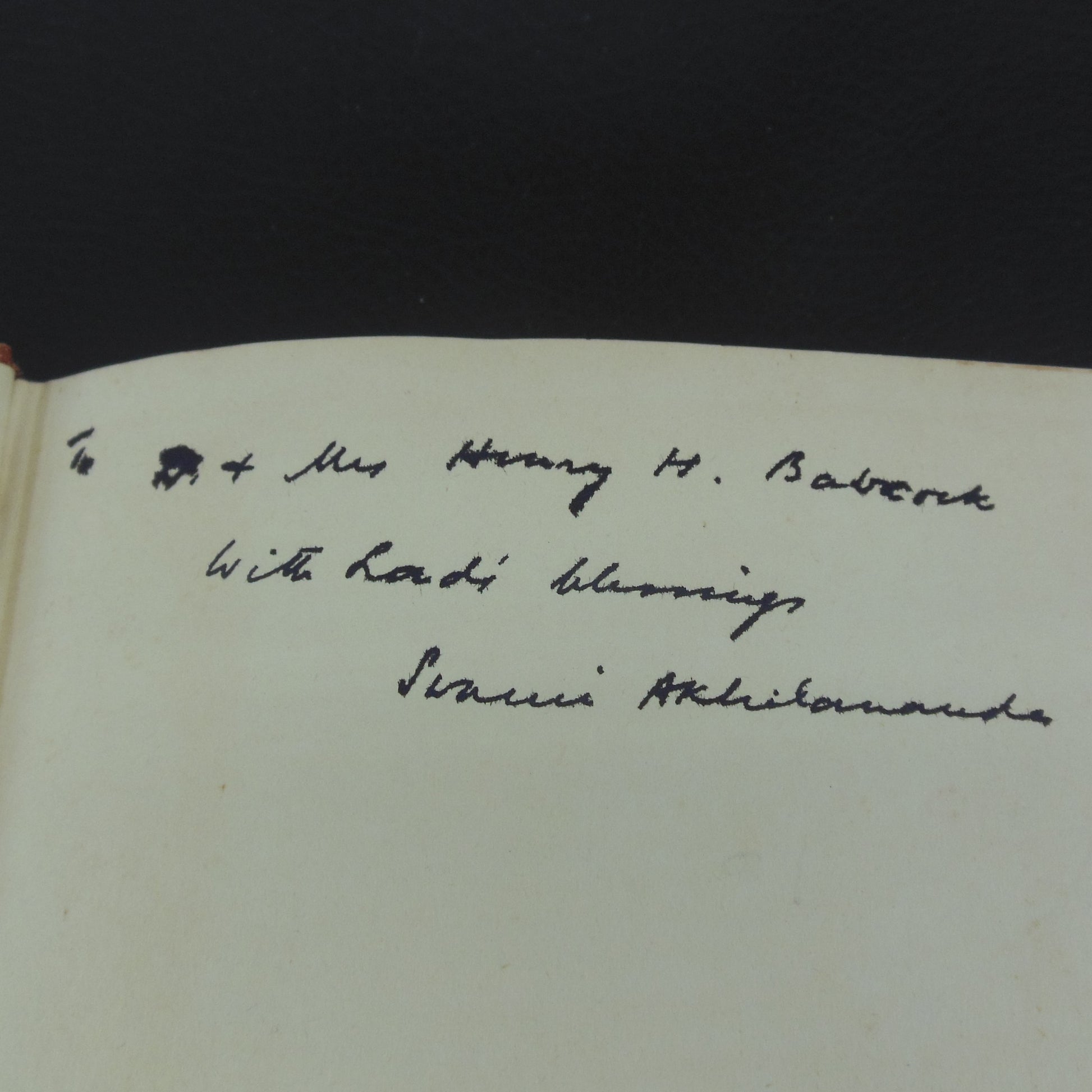 Swami Akhilananda Signed Book - Hindu Psychology 1946 Vintage