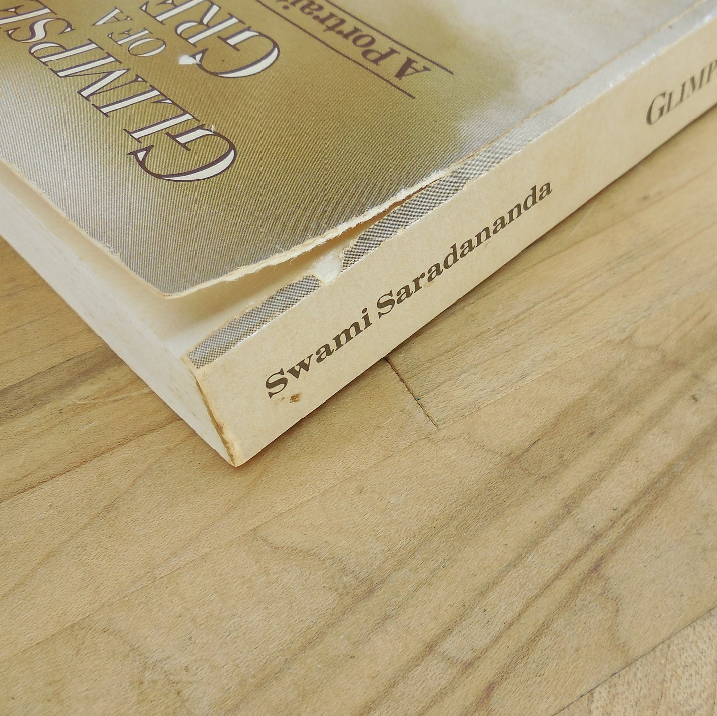 Swami Aseshananda Signed Book - Glimpses Of A Great Soul 1982 vintage