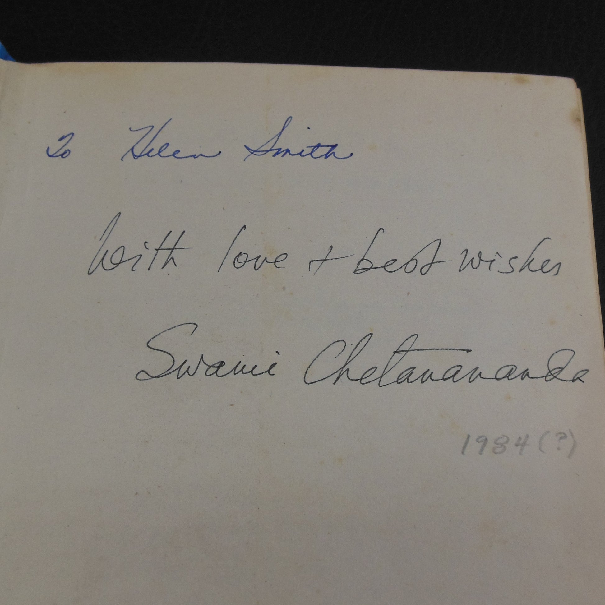 Swami Chetanananda Signed Book - Avadhuta Gita of Dattatreya vintage