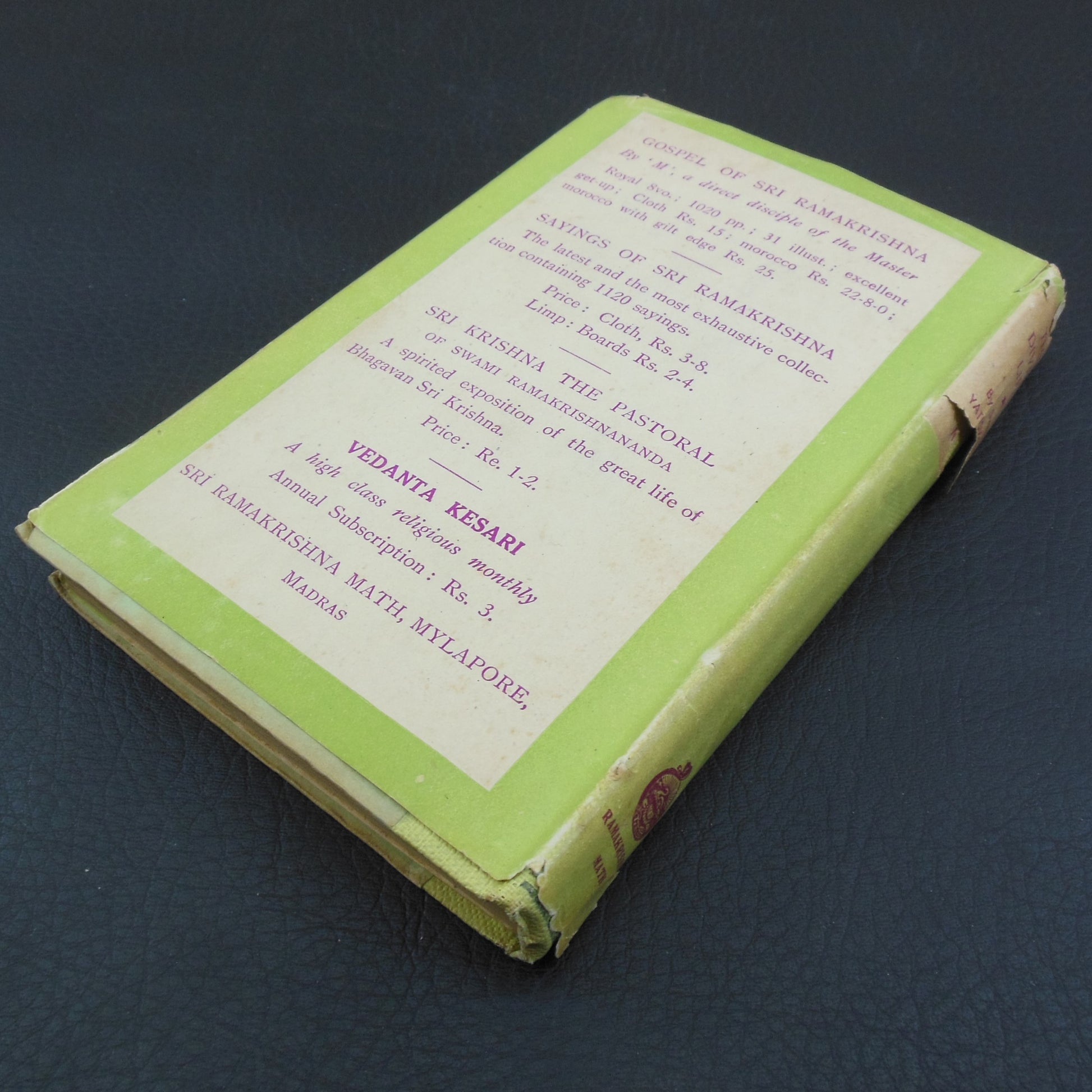 Swami Yatiswarananda Signed Book - The Divine Life 1944 - Vedanta Ramakrishna Math vintage