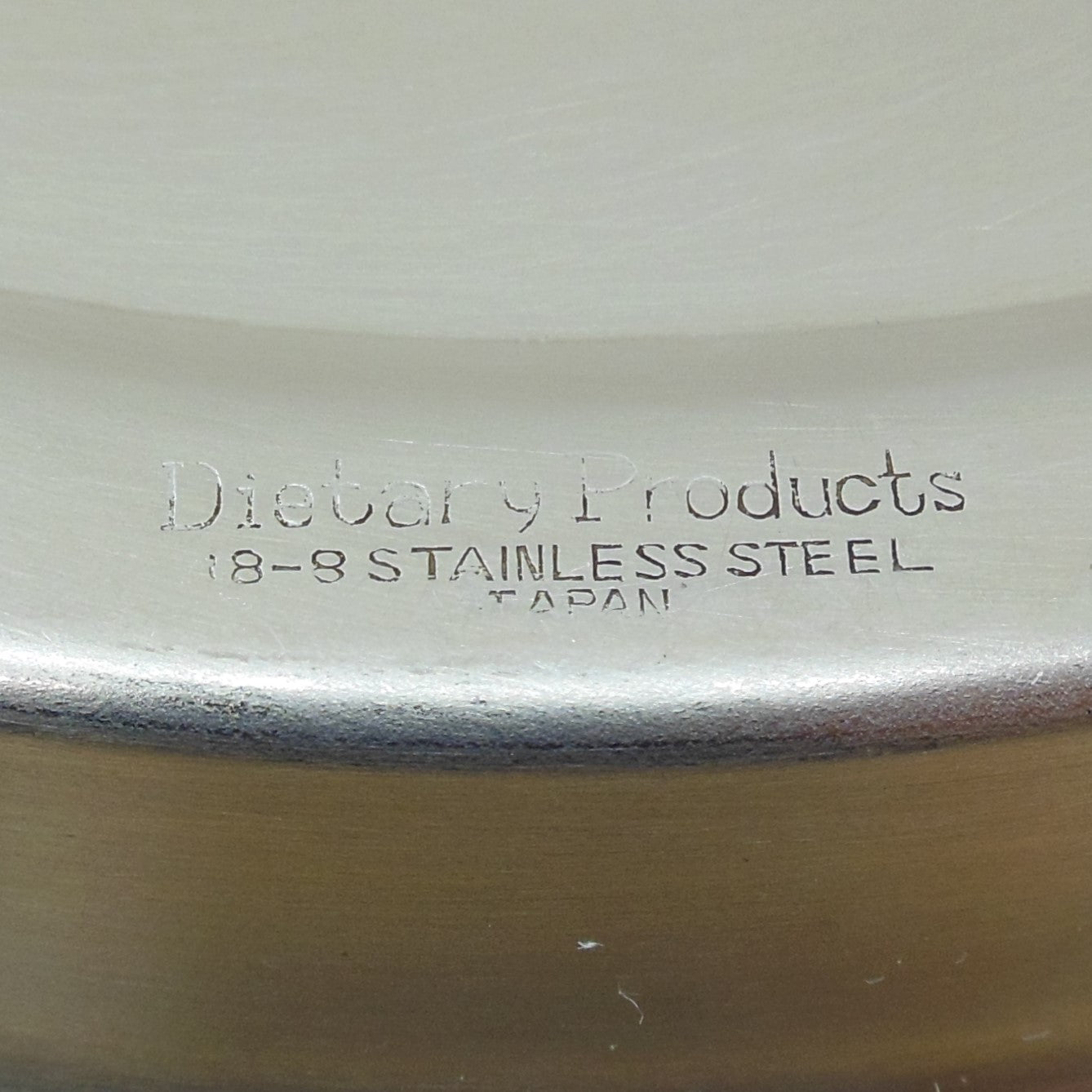 Dietary Products Japan 18-8 Insulated Stainless Steel 9" Pie Pan Dish Logo