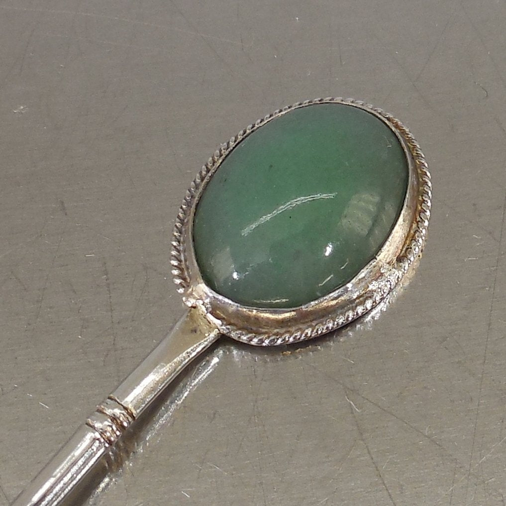 Chinese Sterling Silver Jade Cabochon Demitasse Spoon Bamboo 5" Green
