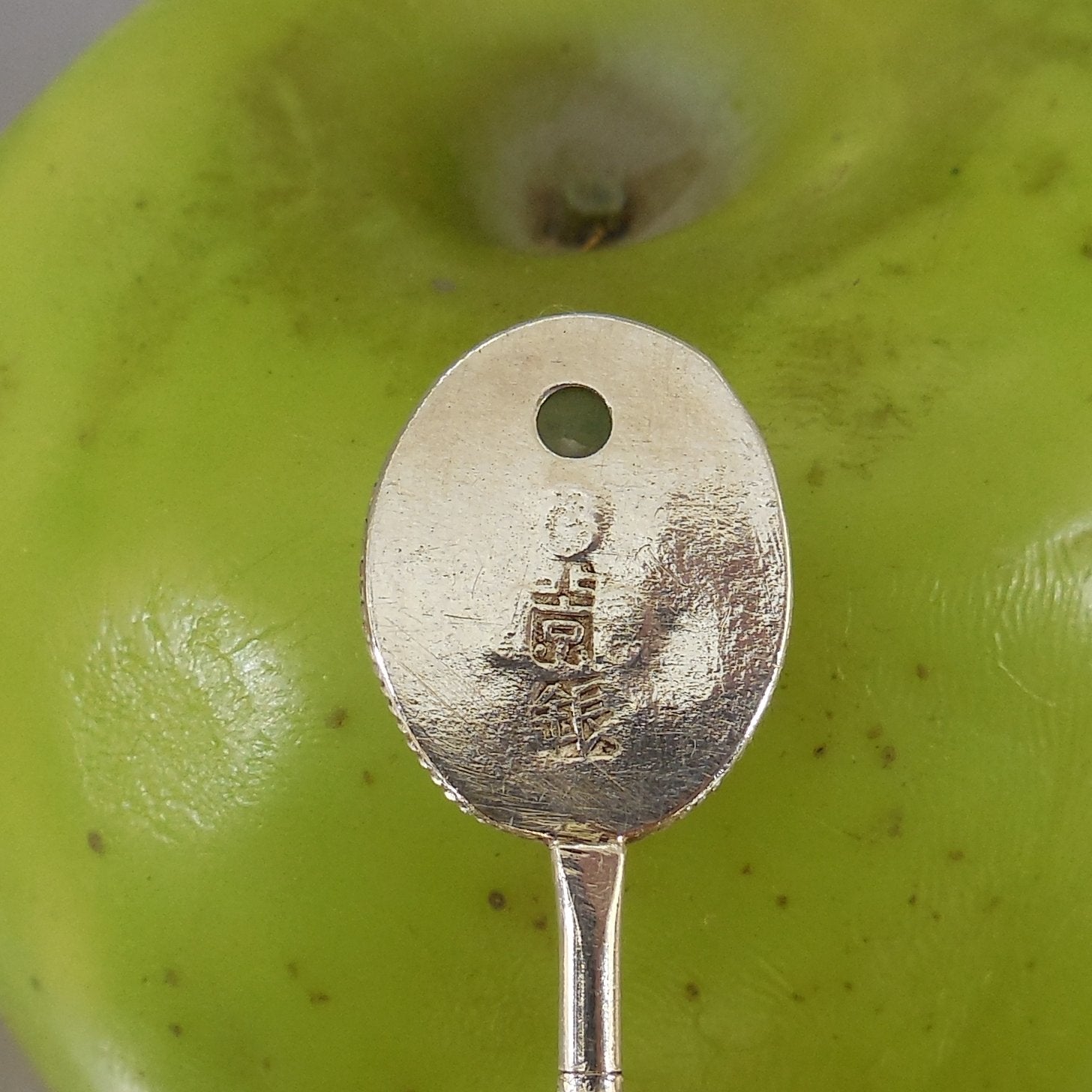 Chinese Sterling Silver Jade Cabochon Demitasse Spoon Bamboo 5" Vintage Maker Mar