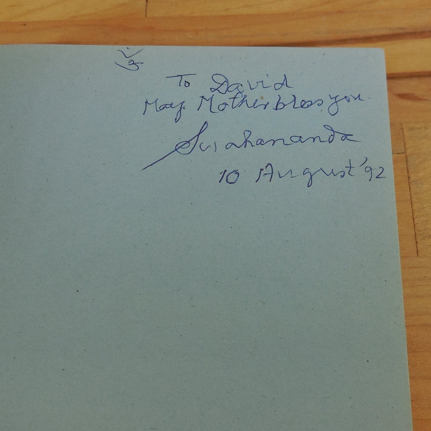 Swami Swahananda Signed Book - Hindu Symbology and Other Essays 1987 inscribed