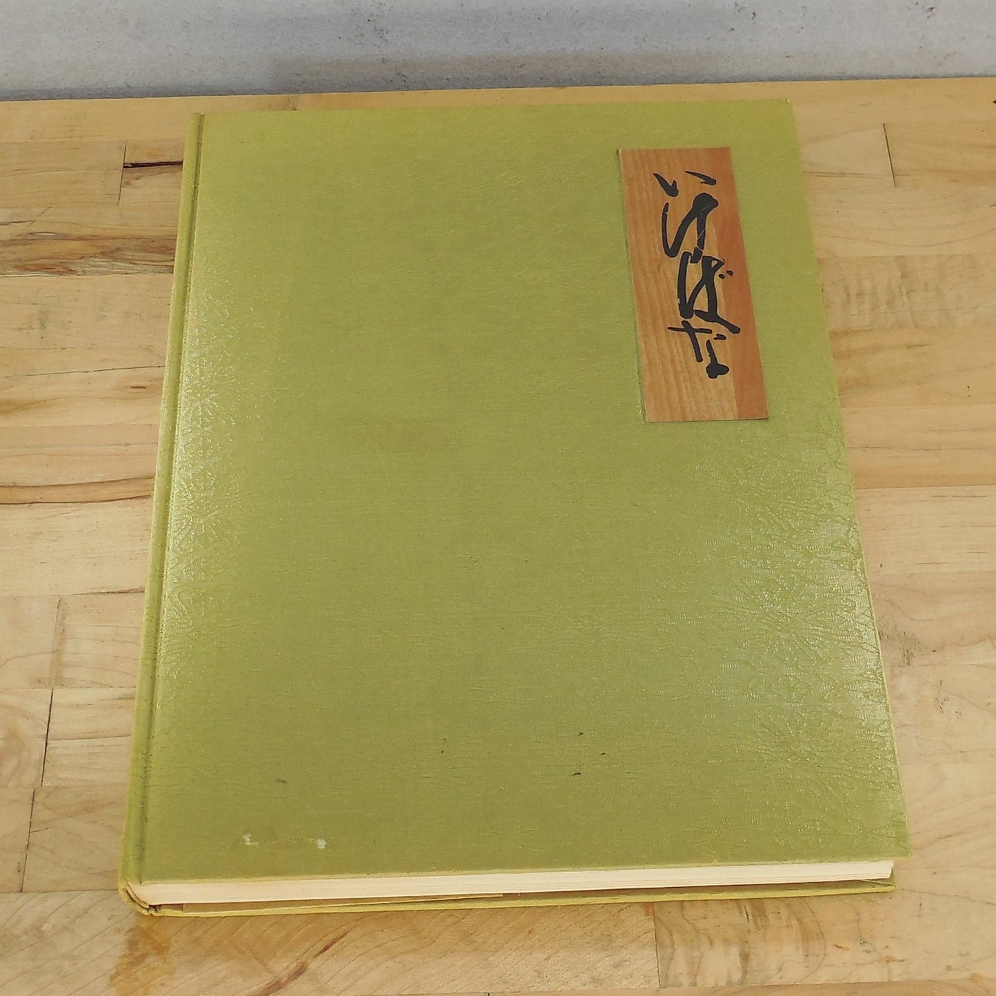 The Masters Book of Ikebana 1966 First Ed. Richie Hardback