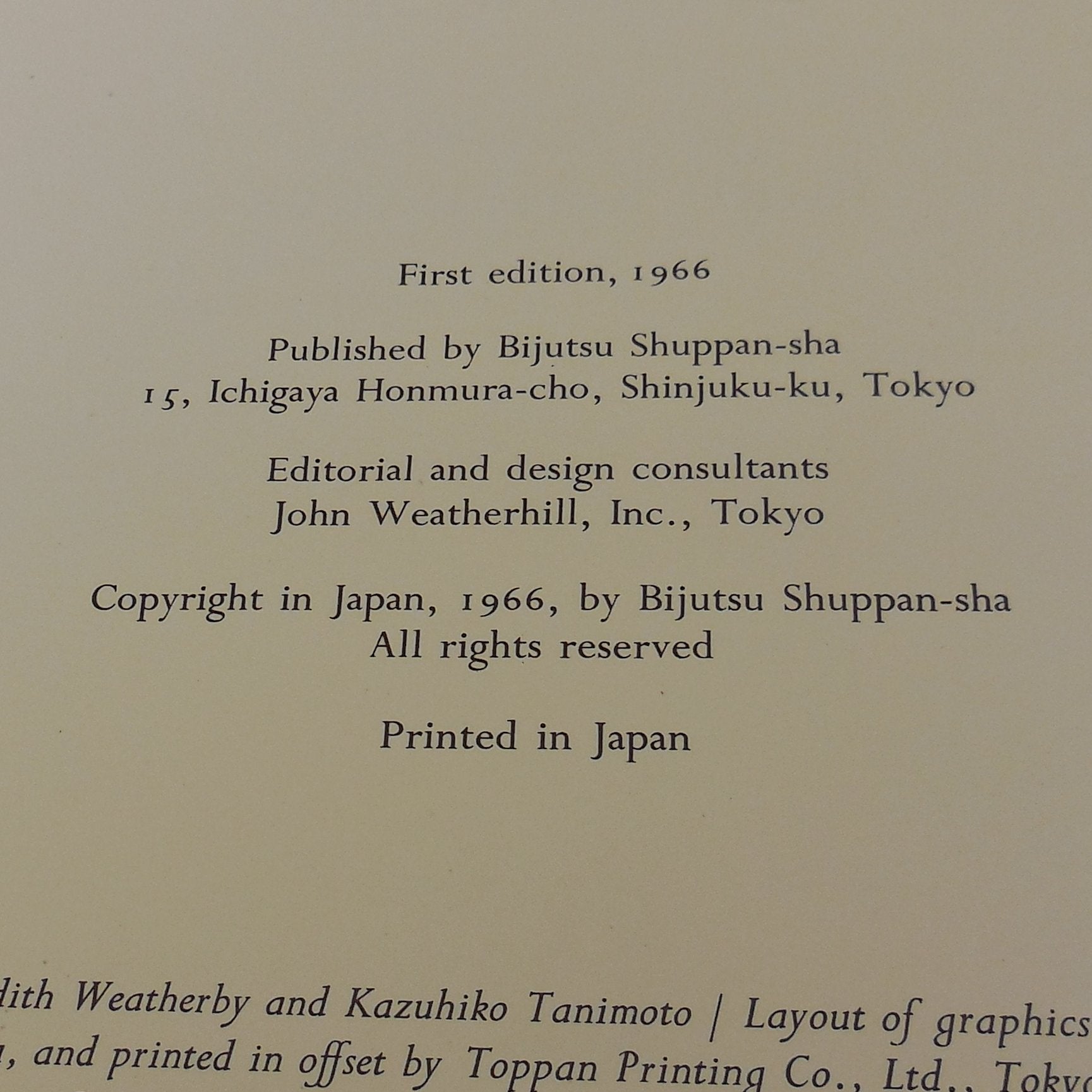 The Masters Book of Ikebana 1966 First Ed. Richie Hardback Vintage