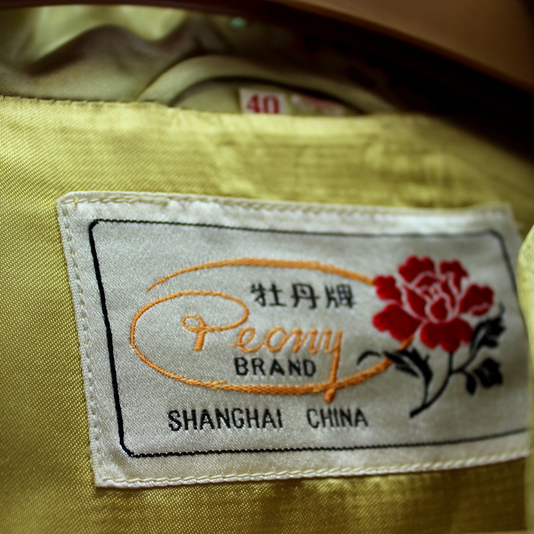 Peony Shanghai Womens Robe Gold Floral Decor Stitch Frog Closures Special orig tag