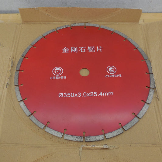 China Diamond Wet 14" Cut Off Saw Blade Masonary 350x3.0x25.4mm