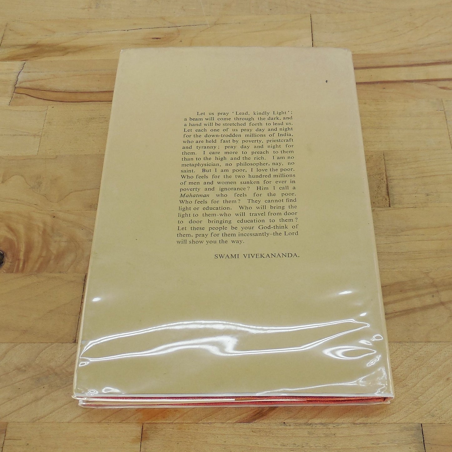 T.S. Avinashilingam Signed Book - The School And The Centenary Ramakrishna Mission 1961