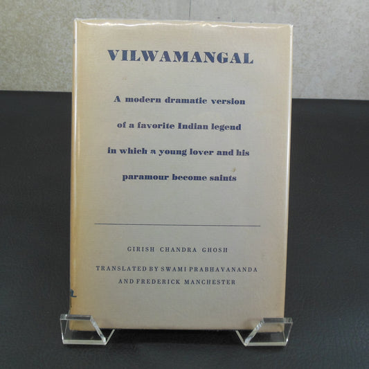 Swami Prabhavananda Signed Book to King Vidor - Vilwamangal Girish Ghosh 1956