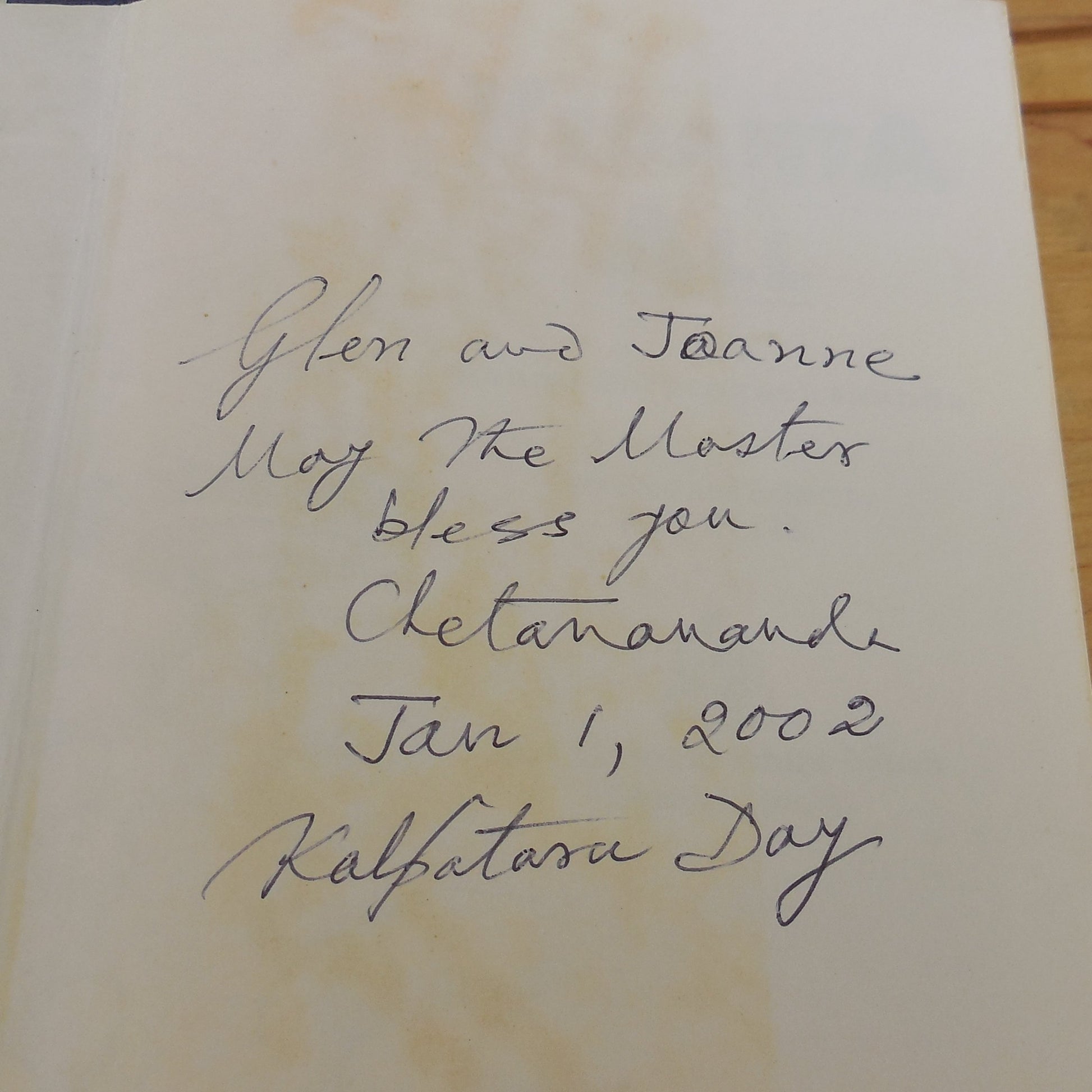 Swami Satprakashananda Book Signed Swami Chetanananda - Vedanta for All 2001 Inscribed