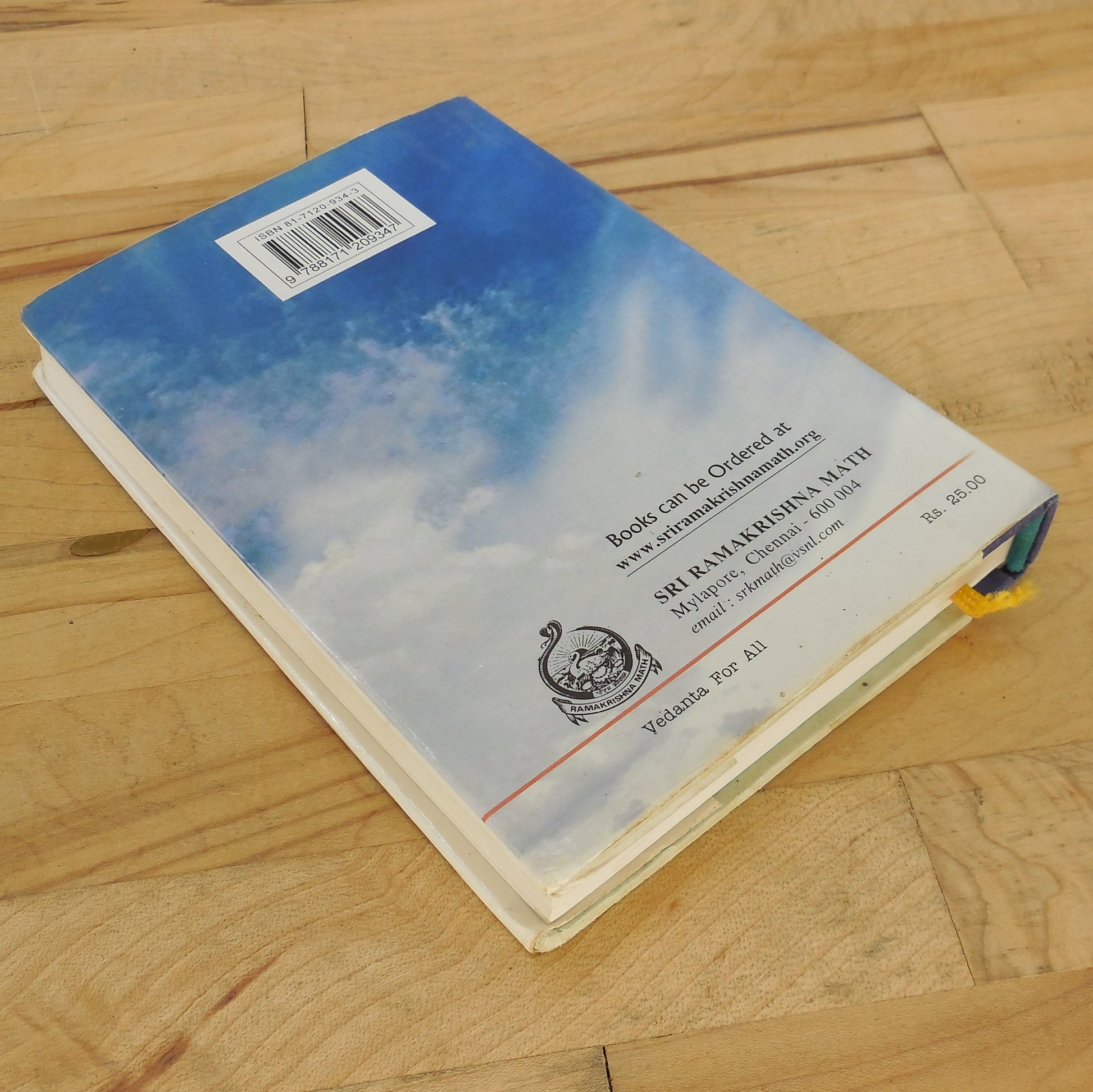 Swami Satprakashananda Book Signed Swami Chetanananda - Vedanta for All 2001  DJ