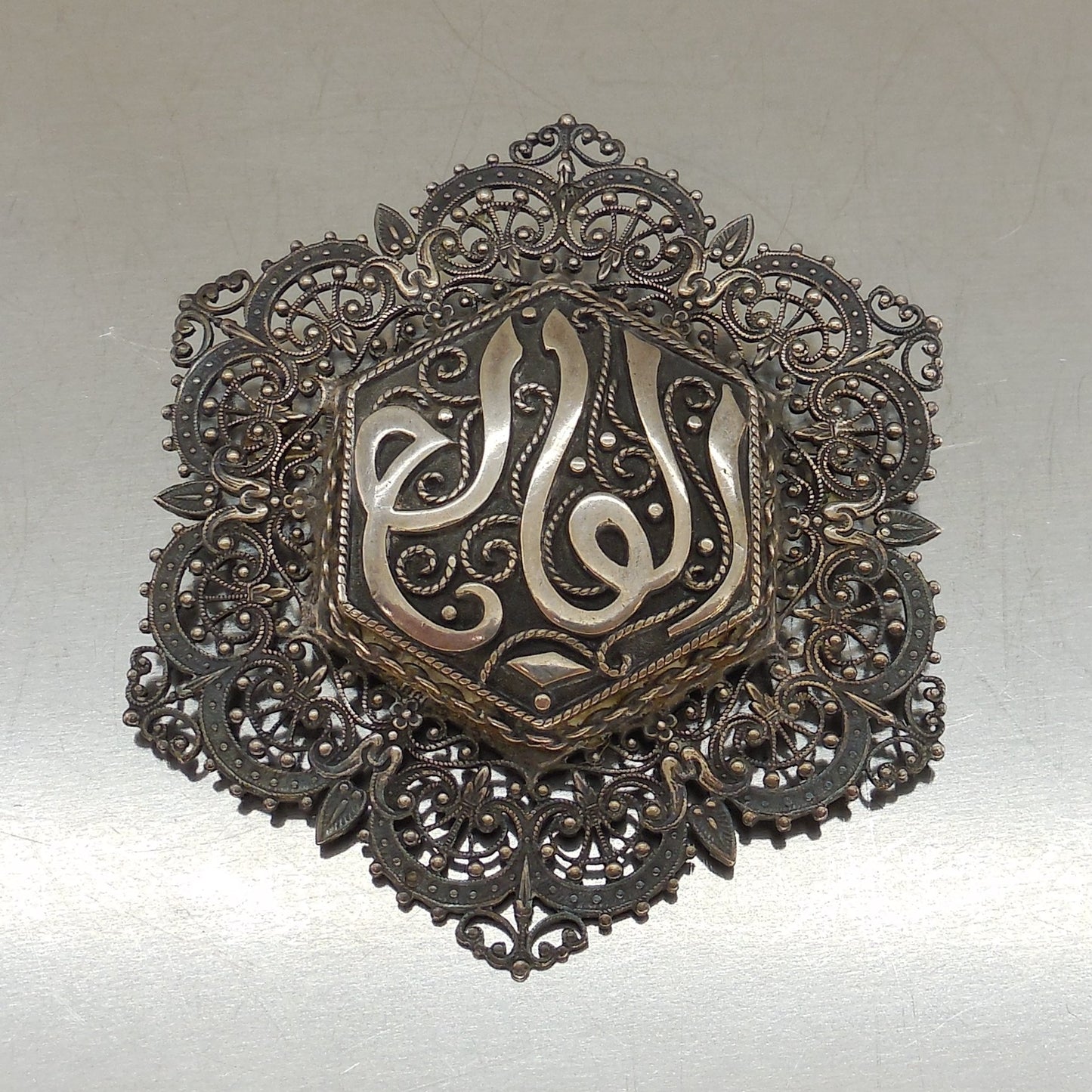 Old Arabic Islamic WORLD Silver Filigree Pin Brooch Hexagon