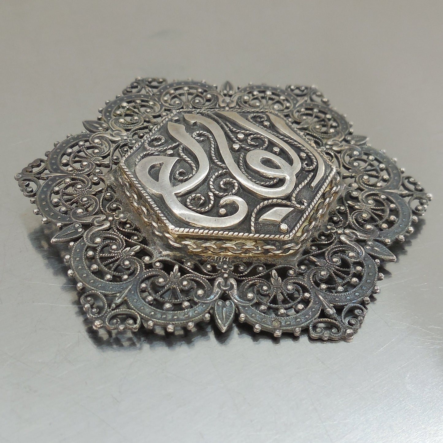 Old Arabic Islamic WORLD Silver Filigree Pin Brooch Hexagon Antique