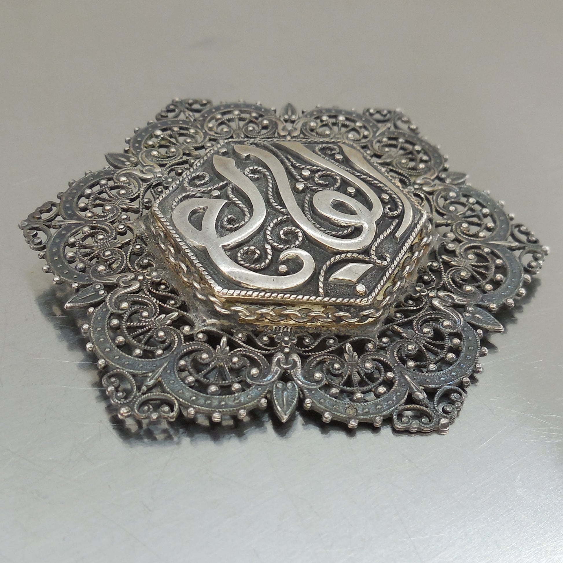 Old Arabic Islamic WORLD Silver Filigree Pin Brooch Hexagon Antique