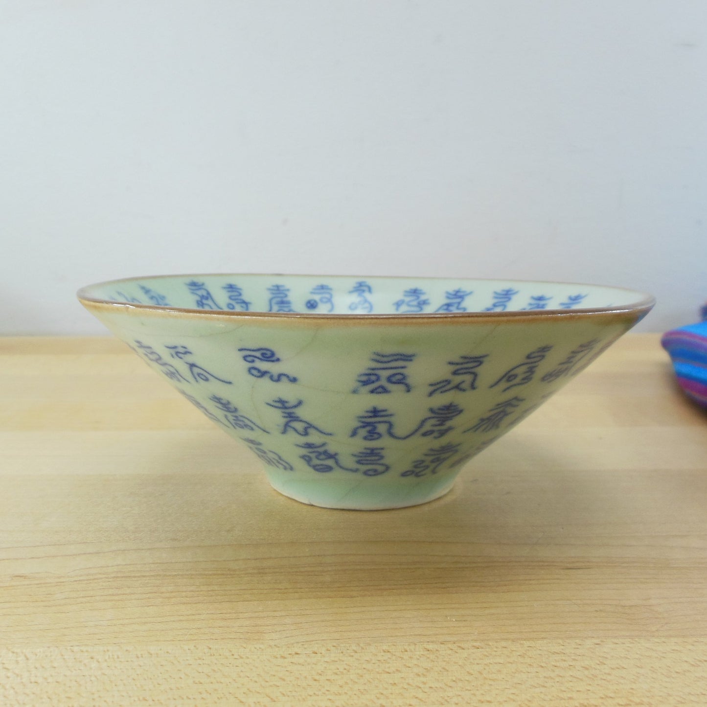 Chinese Xuande Mark Vintage Ming Style Calligraphy Celadon Small Bowl