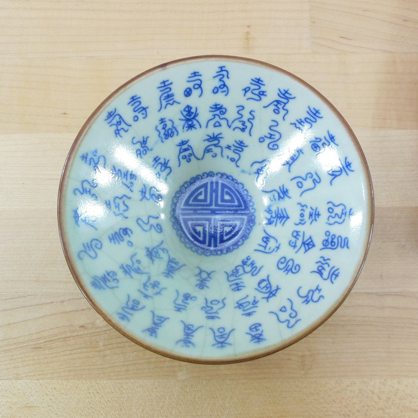  Chinese Xuande Mark Vintage Ming Style Calligraphy Celadon Small Bowl Blue Letters