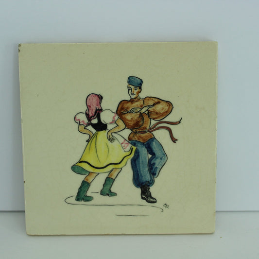 Rosalind Ord signed Tile Packard Ord England Cossack Dancers