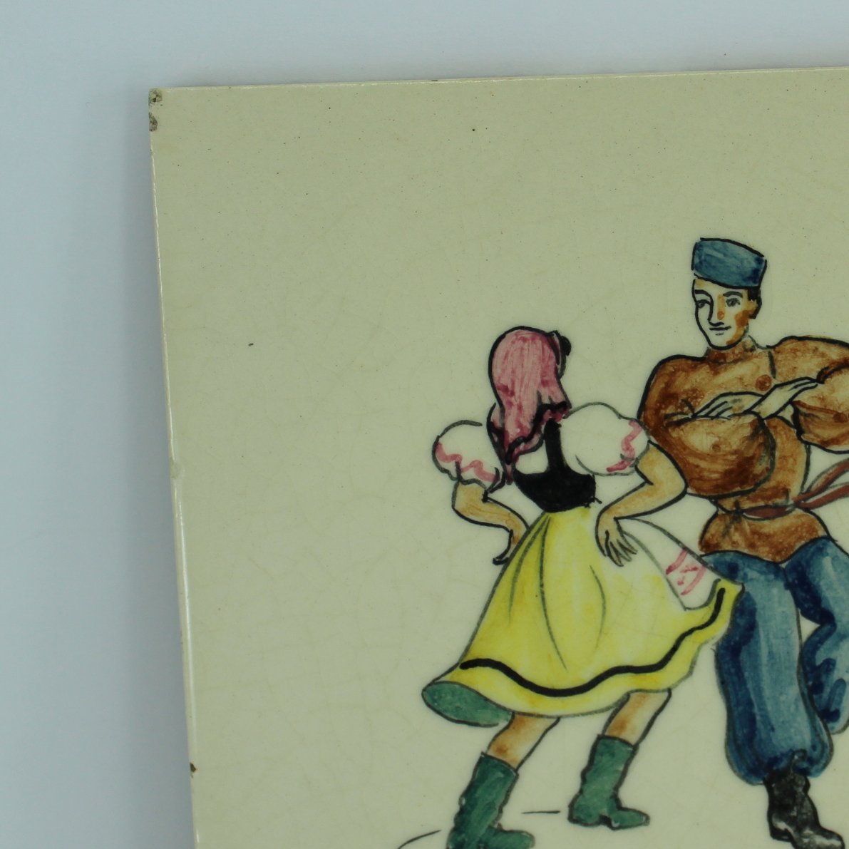 Rosalind Ord signed Tile Packard Ord England Cossack Dancers