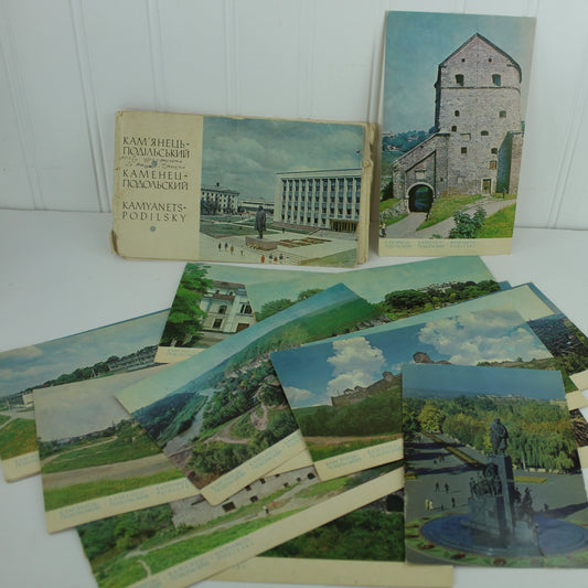 Vintage Old Ukraine 18 Photo Postcards Kamyanets Podilsky in Folder