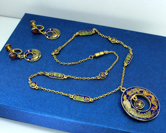 Vintage Cloisonne Set Intricate Design Dragon Phoenix Necklace Earrings Fantastic Colors collectible