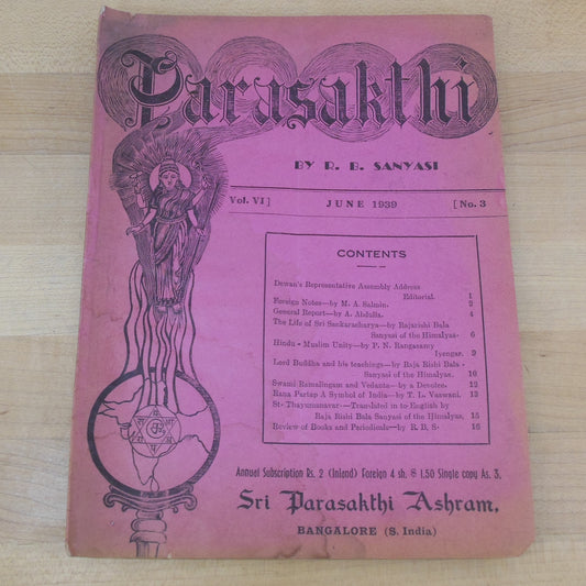 Sri Parasakthi Ashram June 1939 Booklet Bangalore India Sanyasi